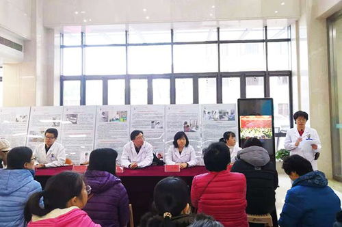 名中醫專家云集 山東省婦幼保健院第二屆養生文化膏方節盛大啟幕