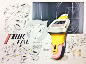 產品手繪繪畫技術咨詢指南