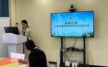 教師暑期培訓匯報交流會 聚焦繪畫技術咨詢與專業成長