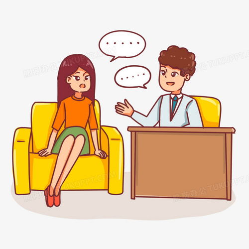 免費(fèi)下載 3000x3000像素卡通手繪醫(yī)生談話場(chǎng)景PNG圖片素材與繪畫技術(shù)咨詢