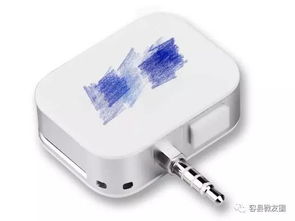 為什么 白送 你刷卡機(jī)