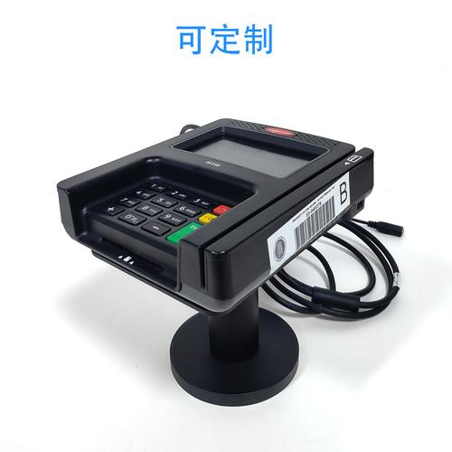 源頭廠家直供 ISC250收銀臺(tái)刷卡機(jī)展架，金屬POS機(jī)支架可旋轉(zhuǎn)調(diào)節(jié)